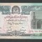 AFGANISTAN 10.000 10000 AFGHANIS 1993 [3] P- 63 b1 , XF++ a UNC