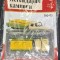 GAZ 53 - 1/43