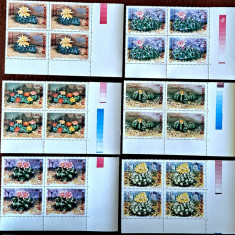 TIMBRE ROMANIA MNH LP1433/1997 -CACTUȘI -Bloc de 4 timbre