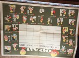 Cumpara ieftin CALENDAR MARE, DE PERETE, 1961