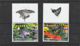 Tonga 2016-Fauna,Fluturi,serie 2 valori,cu vignete,dantelate,MNH,Mi.2048-2049, Nestampilat