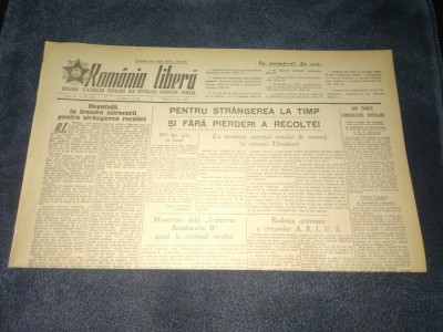 ZIARUL ROMANIA LIBERA 6 IULIE 1951 foto