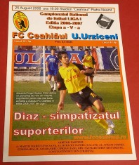 Program fotbal FC CEAHLAUL PIATRA-NEAMT - UNIREA URZICENI (25.08.2006)