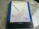 LA METROPOLE IMAGINAIRE. UN ATLAS DE PARIS - BRUNO FORTIER (CARTE IN LIMBA FRANCEZA. ARHITECTURA URBANISTICA)