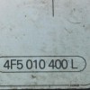 Capac rezervor combustibil AUDI A6 4F2, C6 2007 OEM: 4F5010400L 2017103