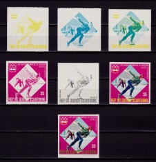 ✅(S46)1976 Guinea &quot;Olimp.Innsbruck &#039;76&quot;,patinaj PROOF ned.+6 faze de tipar,MNH