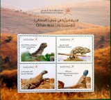 OMAN 2021 FAUNA REPTILE SOPARLE, Nestampilat