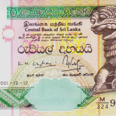 Bancnota Sri Lanka 10 Rupii 2001 - P115a UNC