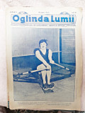 Revista Oglinda Lumii nr.18/1929