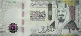 Bancnota Arabia Saudita 200 Riali 2021 - P45 UNC ( comemorativa - vezi descriere )