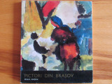 Pictori din Brasov - M. Nadin