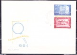 TSV$ - FDC 1964 LP 595 ZIUA MARCII POSTALE ROMANESTI