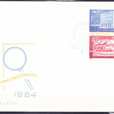 TSV$ - FDC 1964 LP 595 ZIUA MARCII POSTALE ROMANESTI