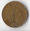 Moneda 5 bututs 1971 - Gambia, Africa, Cupru (arama)