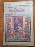 Revista pentru copii - mugurasul iulie 1935-biblioteca invatamantului primar