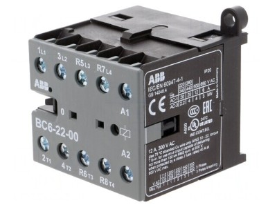 Contactor 4P NC/NO 24VDC 6A Cu Șurub foto