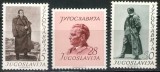 Iugoslavia 1952 - Josip Broz Tito, serie neuzata