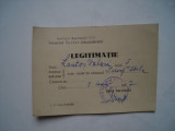 Legitimatie de camin Institutul Agronomic Cluj, 1957, Romania de la 1950, Documente