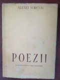 Poezii- Alexei Surcov