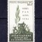 TSV$ - 1959 MICHEL 1036 MNH/** LUX