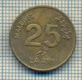12218 MONEDA - MALDIVES - 25 LAARI -ANUL 1996 -STAREA CARE SE VEDE