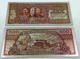 500 LEI 1949 (REPLICA/REPRODUCERE) POLIMER (PLASTIC) PLACATA CU ARGINT 999&permil;