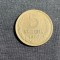 Moneda 5 copeici 1976 CCCP Rusia