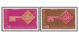 Franta 1968 - Europa, serie neuzata