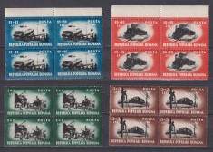 MUNCA IN COMUNICATII LP 245 MNH foto