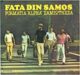 Formatia Alpha - Fata Din Samos (Vinyl), Pop, electrecord