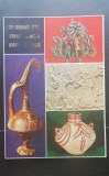 Le Musee Des Civilisations Anatoliennes - Raci Temizer (limba franceză)