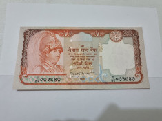 bancnota nepal 20 r 2002-2005 foto