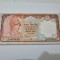 bancnota nepal 20 r 2002-2005
