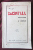 Carte veche: &quot;SACONTALA - Poema Indiana&quot;, Calidasa, interbelica