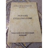H. Frontul Apărări Naționale