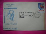 HOPCT PLIC NR 1649 CENTENARUL NASTERIIION AGARBICEANU 1882-1982 -ALBA IULIA -ROMANIA