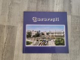 Bucuresti - Corina Firuta,Cori Simona Ion
