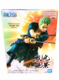 Banpresto One Piece Senkoekkei Roronoa Zoro (egghead Ver.)15cm