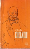 Carte Romane "Chelner!" de I. Smeliov, Editura Pentru Literatura Universala, 1962, 213 pagini, 13x20 cm, Limba Romana, Coperta Brosata