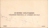 HST A1509 Carte de vizită interbelică colector principal Loteria de Stat Cluj