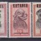 DB1 Congo Belgian supratipar Katanga 1960 Masti Populare 5 v. MNH