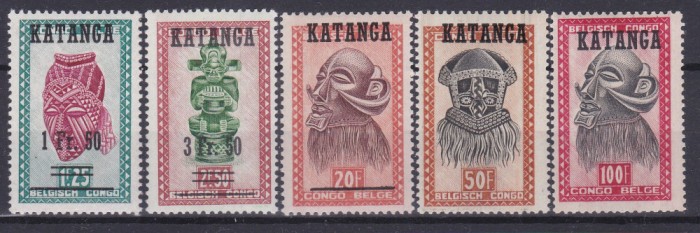DB1 Congo Belgian supratipar Katanga 1960 Masti Populare 5 v. MNH