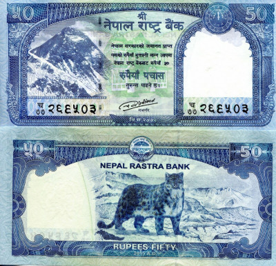 !!! NEPAL - 50 RUPII 2015 - P 79 a - UNC / CU LEOPARD PE VERSO foto