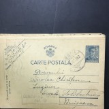 CP01 Carte postala veche 1942 Somova Tulcea - Timisoara stampila mare CENZURAT TULCEA Nr. 9 WW2