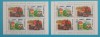 TIMBRE ROMANIA 2006 L.P.1718c EUROPA 2006 Integrarea imigrantilor MNH**, Nestampilat