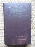 B. A. Andrianov - Dictionar Politehnic Rus-Roman (1956, editie cartonata)