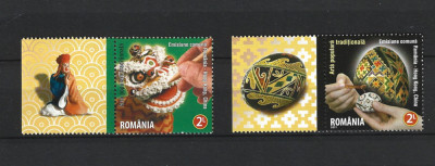 ROMANIA 2011-ARTA POP. TRADITIONALA, ROMANIA-HONG KONG, TABS 2, MNH - LP 1922 foto