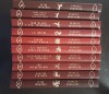 BASMELE ROMANILOR (10 volume - editie completa)
