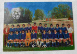 CHIMIA RIMNICUL ViLCEA echipa de fotbal anul 1980 - Calendar &amp; Carte Postala