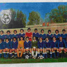 CHIMIA RIMNICUL ViLCEA echipa de fotbal anul 1980 - Calendar & Carte Postala